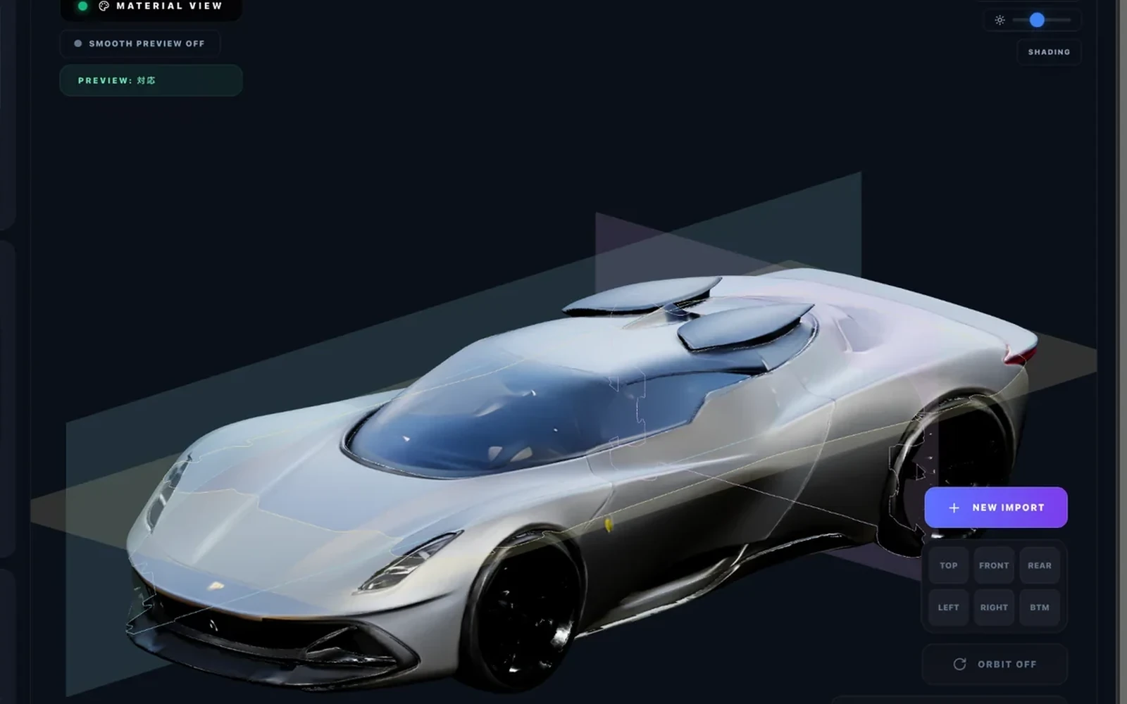 ADL 3D interface and smooth preview